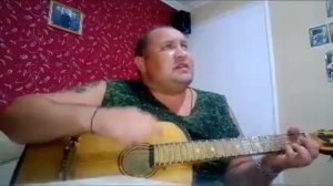 Песни под гитару - Бессмысленны слова...