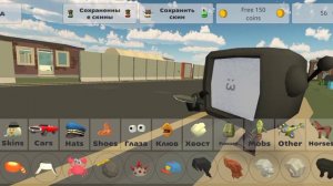 туториал как сделать скин тв мена в чикен гане