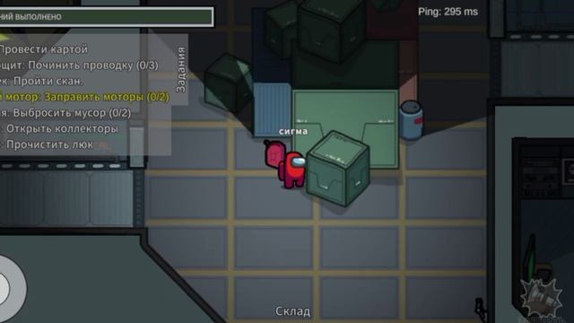 БУРГЕР КИНГ ГОВНО! НО ЭТО АМОНГ АС смотреть онлайн