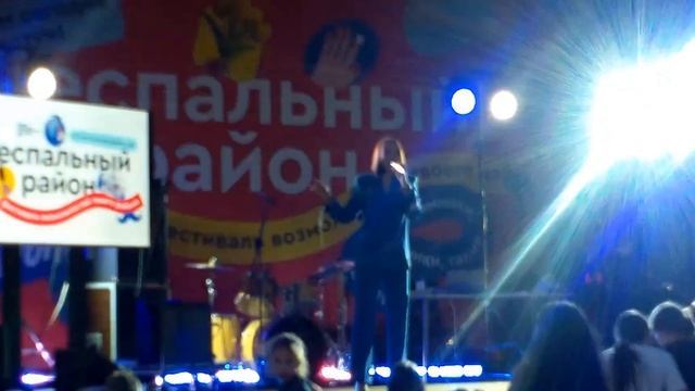 Кавер-группа ''Crash Band'' на фестивале ''Неспальный район''