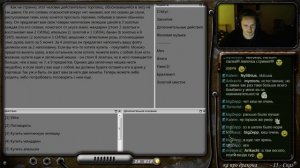 Книга-игра Подземелья Черного Замка