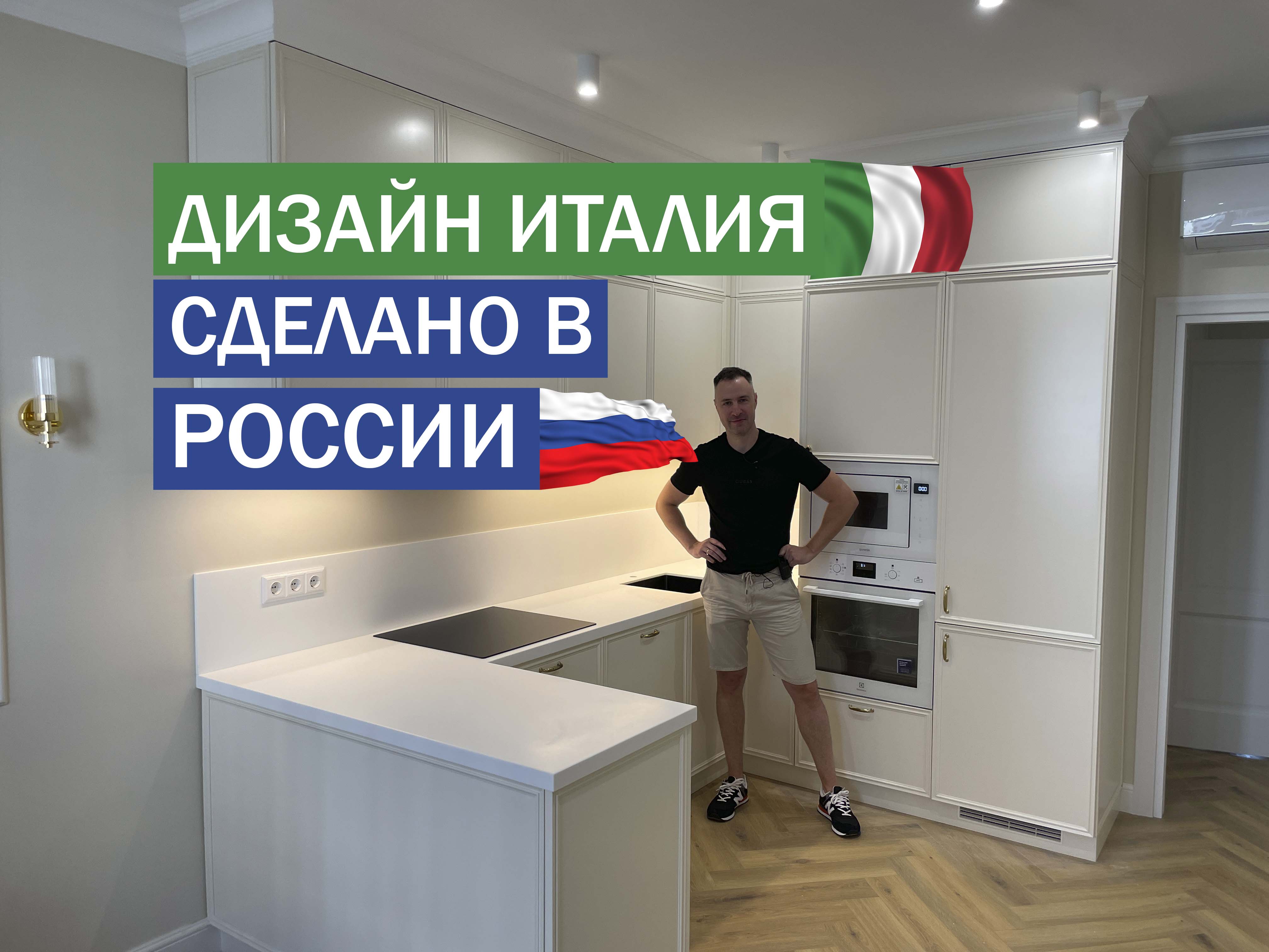 Сосновская фабрика мебели ютуб