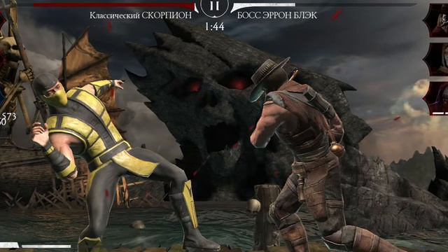 Город Шу. Главари 100 смотреть онлайн