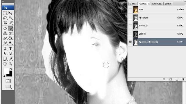 Вставка своего лица в шаблон  Часть 2 смотреть онлайн