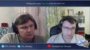Блогер