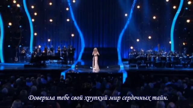 LARA FABIAN   Je t'aime  Русская версия титры  Russian lyrics