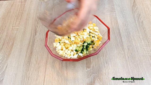 Салат из корня сельдерея, легкий и вкусный! смотреть онлайн