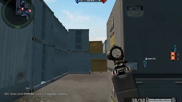 Аффект vs -С2.Н5.ОН- смотреть онлайн