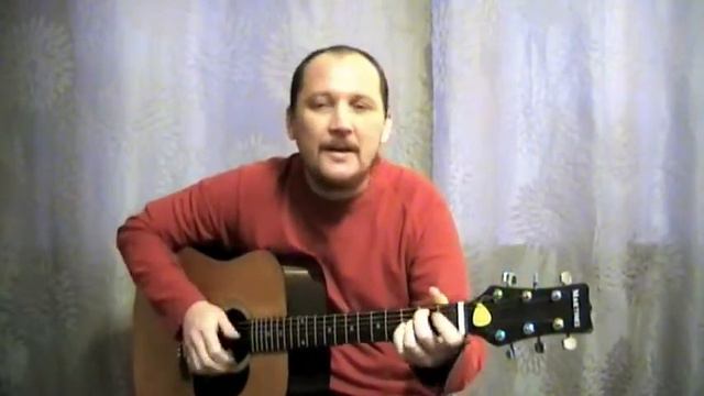 7 ТЫСЯЧ НАД ЗЕМЛЕЙ - ВАЛЕРИЙ СЮТКИН (cover Антон Холкин) ПОД ГИТАРУ #ялюблюгитару