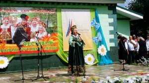 Надежда Колосова