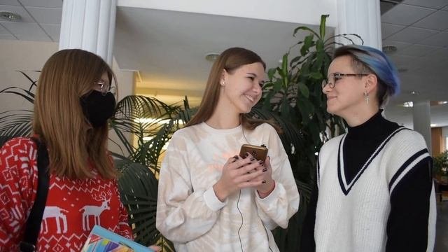 Школьные вопросы. Лицей БГУ