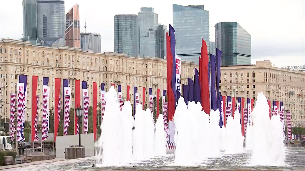 Москва с размахом отмечает День города / События на ТВЦ