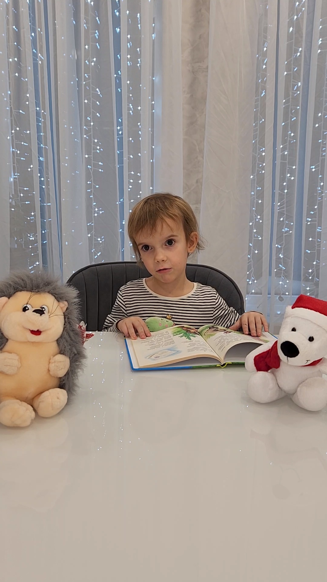 Видео для детей на рутуб. Rutube детский.
