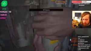 Resident Evil 8 Village | Сложность Жуткая Деревня | Прохождение на ПК #1 (Village of Shadows)