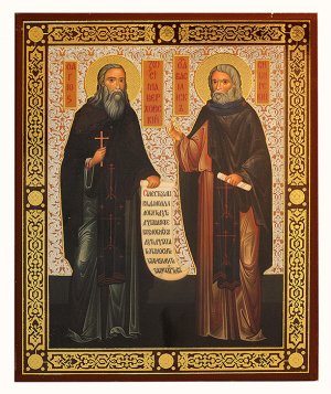 Преподобные друзья.mp4