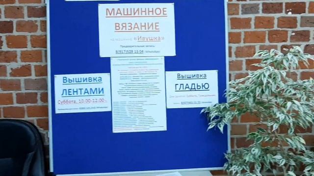 Магазин Семеновская пряжа. Ищем подарок для нашей подписчицы. Видео из поездки в Москву.