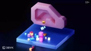 Сбер Звук реклама 2022