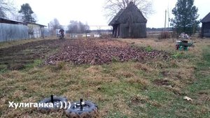 Огород - Осенняя фрезеровка участка 2022