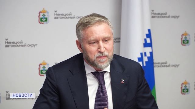 ИЗМЕНЕНИЯ В АРКТИЧЕСКОЙ ИПОТЕКЕ