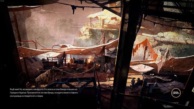 OUTRIDERS #2 (Команда в сборе) смотреть онлайн