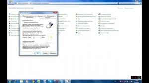 Установка макросов на мышь Bloody для CSGO