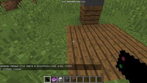 Гайд на мод Thut's Elevators!!! Майнкрафт 1.12.2!
