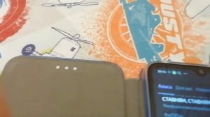 КАК ВЗЛОМАТЬ АЛИСУ ДА ЛЕГКО!