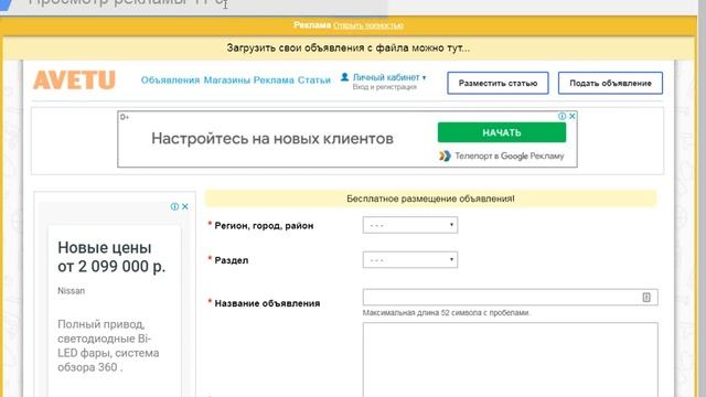 Копаем клад смотреть онлайн