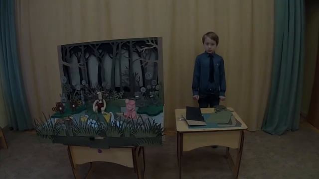 2104 Макет Сказка своими руками HD
