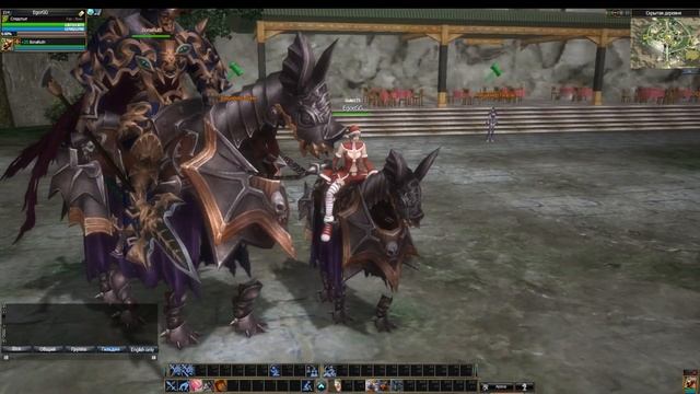 Ездовая лошадь смотреть онлайн