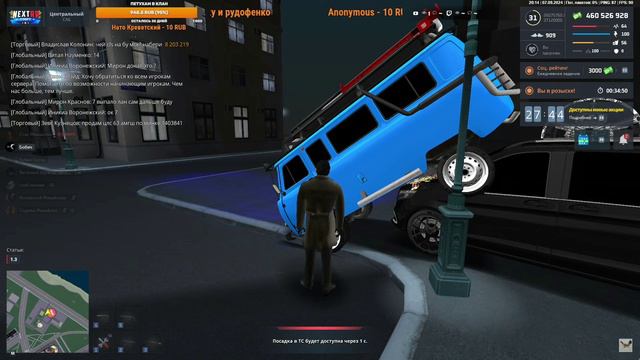 rutube.ru