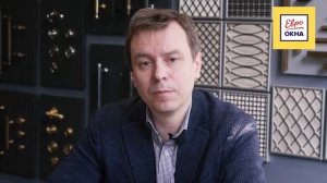 Сколько стоит пластиковое окно? Что влияет на цену евроокон?