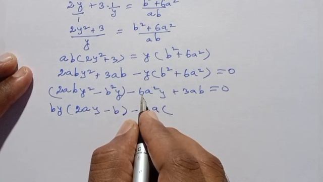 12th Maths Tamil Medium Chapter 3 Exercise 3.5 Sum 4 смотреть онлайн