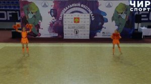 Чемпионат РК по Чир Спорту 2017 - Чир фристайл, двойка, дети