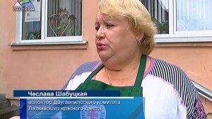 Красный крест: условия получения продуктовых пакетов