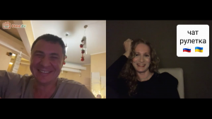 А как хорошо все начиналось.. Чат рулетка
