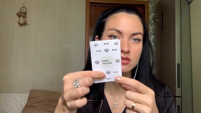 Avon за лето , тестирую Mancera Jardin Exlusive , Roses ? greedy ,Montale Starry night ? смотреть онлайн