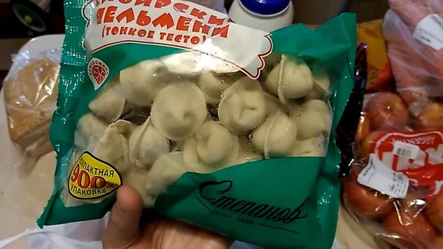 Продуктовая корзина Выходного Дня?Покупка ЕДЫ на 3000 рублей?