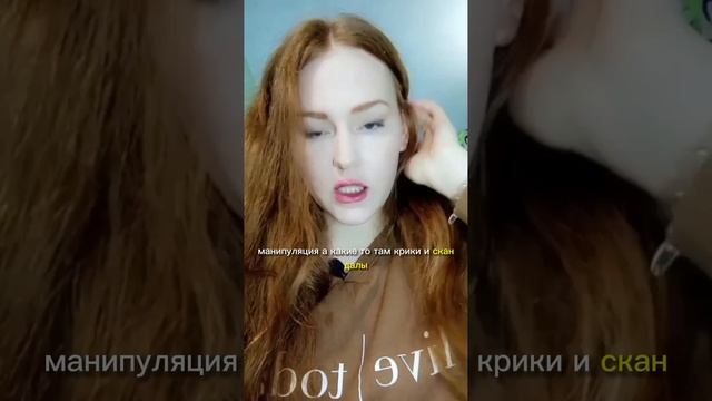12 аркан в совместимости в матрице судьбы совместимость по матрице судьбы 12 аркан в характере пары