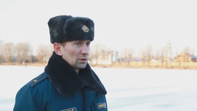 Безопасность на зимних водоемах смотреть онлайн