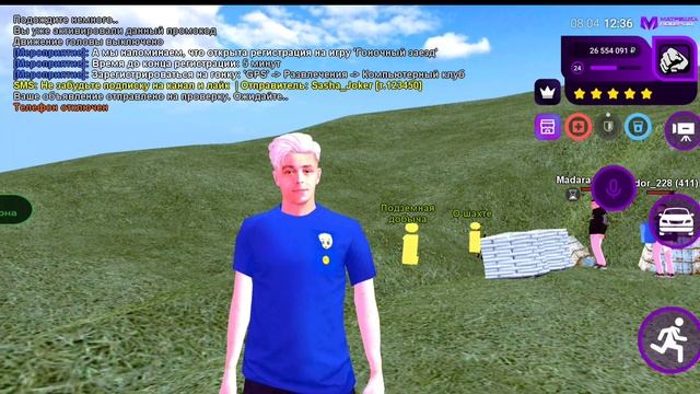 КАК СТАТЬ БОГАТЫМ на МАТРЁШКА РП! САМЫЕ ЛУЧШИЕ РАБОТЫ на МАТРЁШКА RP! смотреть онлайн