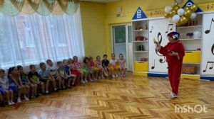 «День мыльных пузырей»