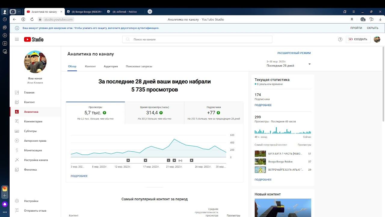 1 ЧАСТЬ ЛАГЕРЬ