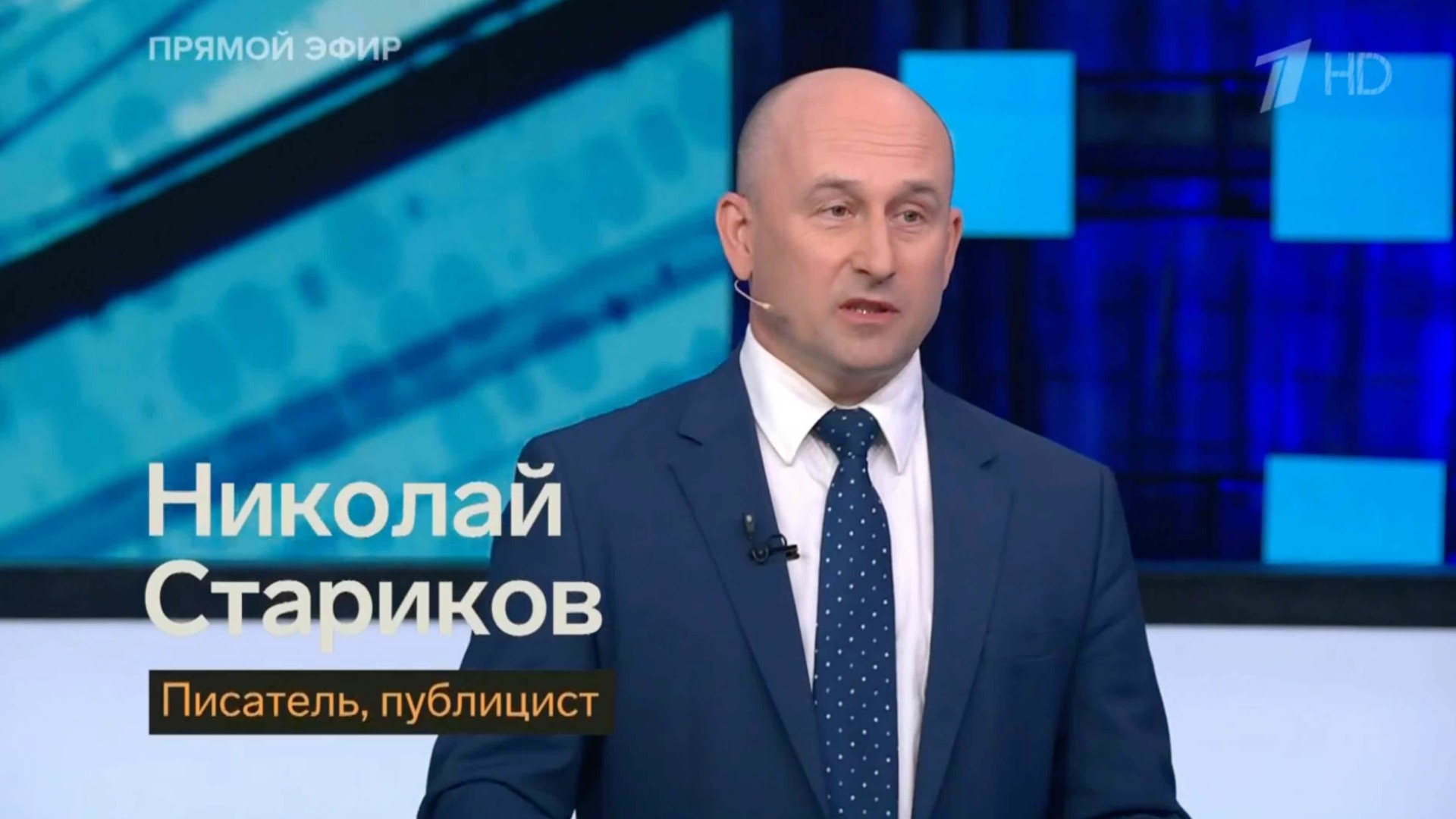 ЕС направляет €20 млрд на военную помощь Украине (Николай Стариков)