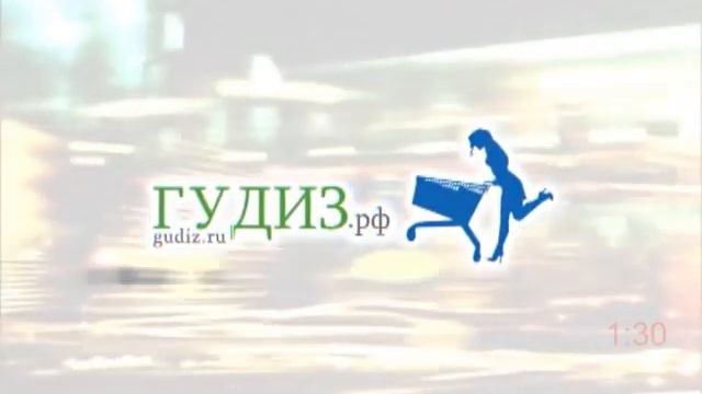 Вибромассажер БОДИМЕЙКЕР ГУДИЗ.РФ смотреть онлайн