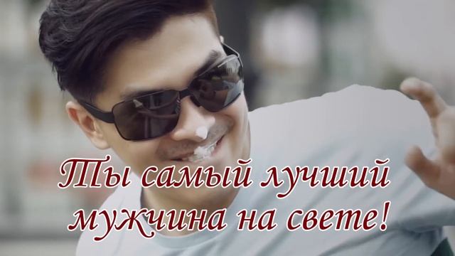 Аффирмации. Фразы вдохновляющие мужчину на действия