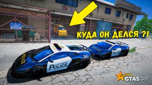 ПОГОНЯ ЗА МАШИНОЙ ИЗ НОВОГО ОБНОВЛЕНИЕ, ПОЛИЦЕЙСКИЕ ПОГОНИ GTA 5 RP BURTON !