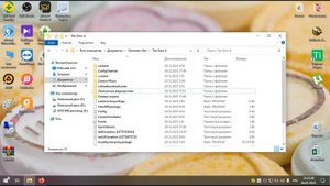 КАК УДАЛИТЬ SIMS 4