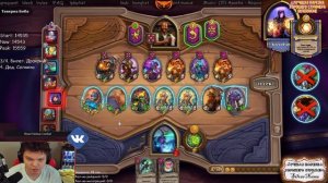 SilverName. (№244) Мега солянка от профи. Сильвернейм Hearthstone