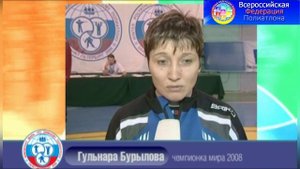 чемпионат мира по полиатлону 2008 в Санкт-Петербурге. 3-еборье с лыжной гонкой. многоборье